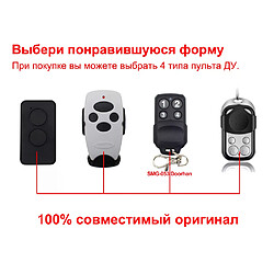 Télécommande de porte DOORHAN - 2PRO Bariier