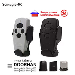 Télécommande DOORHAN Transmetter4 - 433MHz