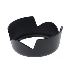 Avis Pare-soleil à baïonnette pour Nikon D3200