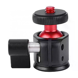 Avis Mini rotule pivotante à 360 degrés en métal