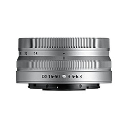 Avis Nikon Nikkor Z 16-50mm f/3.5 - f/22