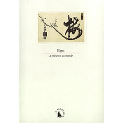 La présence au monde