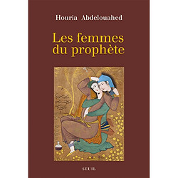 Les femmes du Prophète