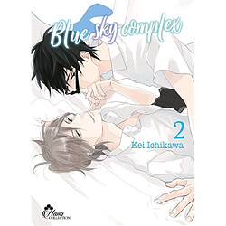 Blue sky complex. Vol. 2