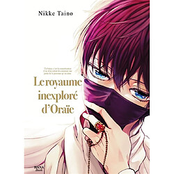 Le royaume inexploré d'Oraïe