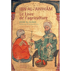 Le livre de l'agriculture