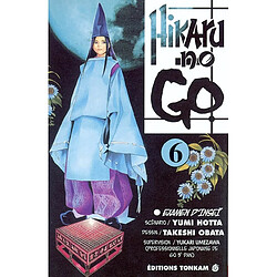 Hikaru no go. Vol. 6. Examen d'Inseï