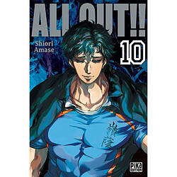 All out !!. Vol. 10