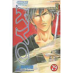 Samurai deeper Kyo. Vol. 29