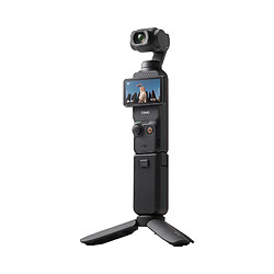 Avis DJI Osmo Pocket3