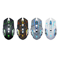 Yonis Souris Gamer Sans Fil Lumineuse et Ergonomique