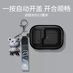 Étui de protection pour AirPods Pro