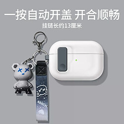 Étui de protection pour AirPods 3 - Blanc