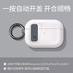 Étui de protection antichoc AirPods 3