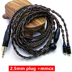 Câble MMCX pour écouteurs - Noir