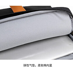 Sacoche, housse & sac à dos PC portable