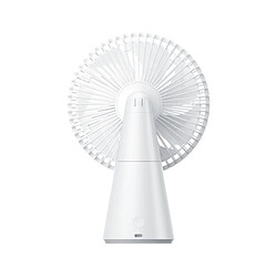 Ventilateur Portable Xiaomi Mini Blanc