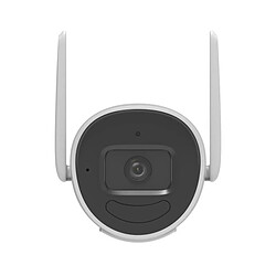 Avis Caméra de sécurité HIKVISION DS-2CV2041G2-IDW