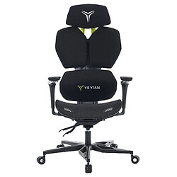 Fauteuil gamer Yeyian