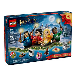Avis Lego Harry Potter Calendrier de l'Avent 2025