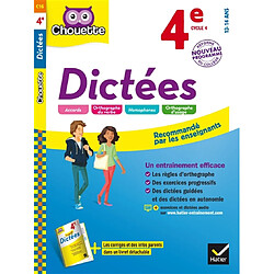Dictées 4e, cycle 4, 13-14 ans : nouveau programme · Occasion Christine Formond