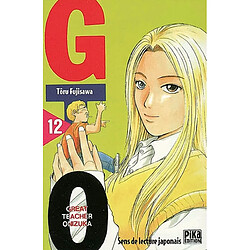 GTO (Great teacher Onizuka). Vol. 12
