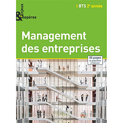 Management des entreprises, BTS 2e année