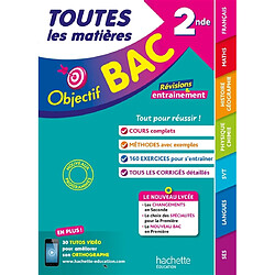 Toutes les matières 2de