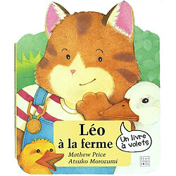 Léo à la ferme