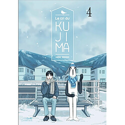 Le cri du Kujima. Vol. 4