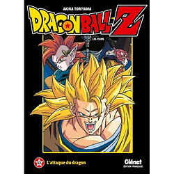 Dragon Ball Z : les films. Vol. 13. L'attaque du dragon