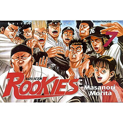 Rookies. Vol. 7. Futago-Tamagawa s'enflamme !