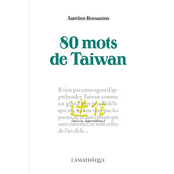 80 mots de Taiwan