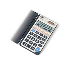 Avis Calculatrice Trevi EC 3718 Gris