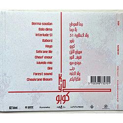 CD