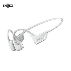 SHOKZ OpenRun Pro 2 blanc- Casques sportifs à conduction osseuse, écouteurs sans fil à oreille ouverte, équipés de Bluetooth 5.3, de microphones anti-bruit, avec une autonomie de 12 heures, idéaux pour la course à pied.