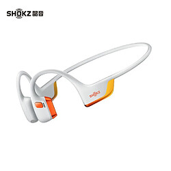 Casque sport à conduction osseuse Shokz OpenRun Pro 2, écouteur sans fil à oreille ouverte, compatible avec Bluetooth 5.3, équipé d'un microphone anti-bruit, autonomie de 12 heures, idéal pour la course à pied.-Kipchoge