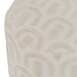 Avis Atmosphera Pouf design tissu - Blanc