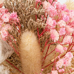 Atmosphera Composition de Fleurs Naturelles Pria 13cm Multicolore