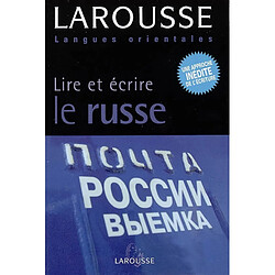 Lire et écrire le russe - Occasion