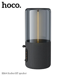 Avis Hoco Enceinte BS64 Rocker BT5.4 compatible Bluetooth / FM / TF / TWS 5W