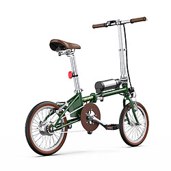 Acheter Vélo électrique Pliable Onesport OT02 250W Moteur Vert