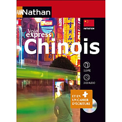 Chinois : coffret initiation : méthode de langues