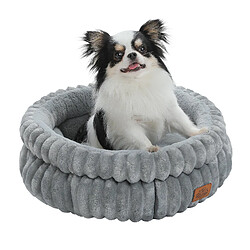 PAWZ Road Lit Donut Confortable pour Chats M 61 x 61 x 23 cm Gris