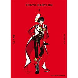 Tokyo Babylon. Vol. 1