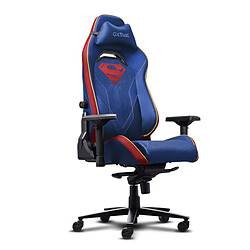 Fauteuil gamer Trust