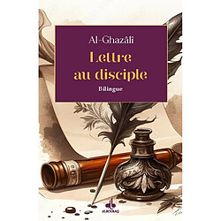 Lettre au disciple