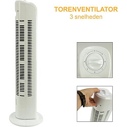 Ventilateur Tour 45W pivotant Blanc Maxxhome FT-75