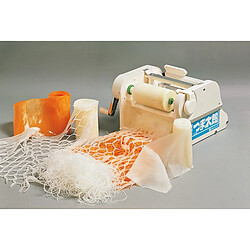 Coupe lanière japonais 4 couteaux - CLAN01 - BRON COUCKE