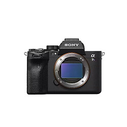 Sony Alpha a7S III Nu + 3 Sony NP-FZ100